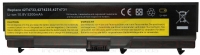 Bateria Ibm Lenovo Thinkpad T530 10.8V 4400mAh 70+ Compativel